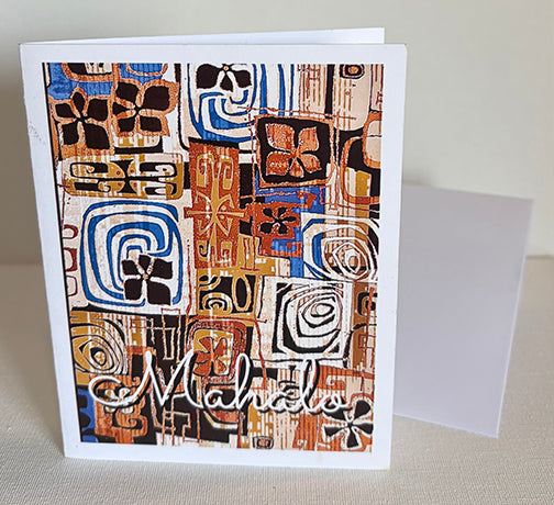 Retro Hawaii Greeting Card
